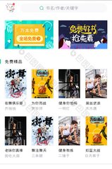 乐鱼游戏app